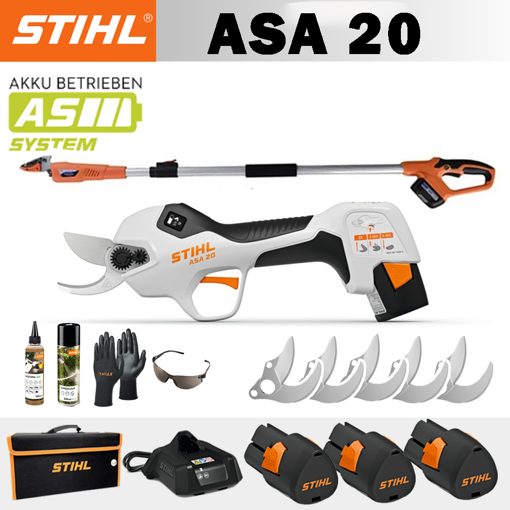 【STIHL】 ASA20*1, batería de litio*3, caja de almacenamiento*1, cabezal de corte*5, cargador*1, varilla telescópica*1